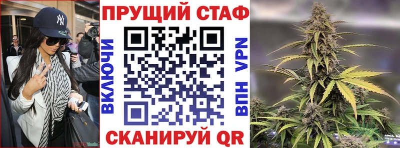 Как найти закладки Усолье Амфетамин  Марихуана  Меф мяу мяу  СОЛЬ  ГАШ  Cocaine 