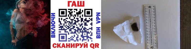 Гашиш убойный  Усолье 