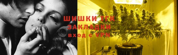 метадон Аркадак