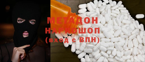 мяу мяу мука Рославль