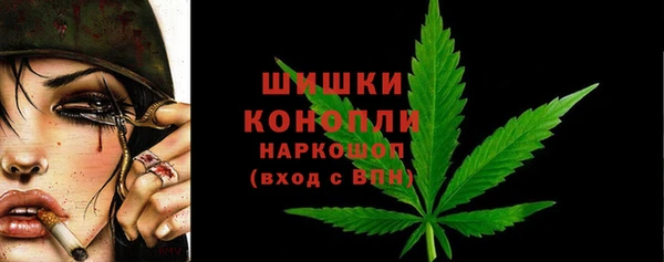 гидра Баксан