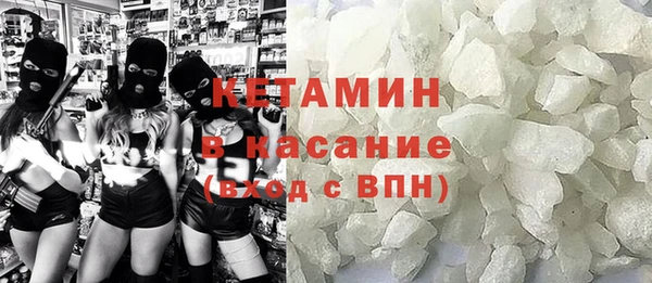 ECSTASY Армянск