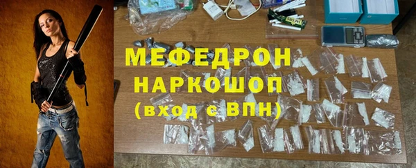 метадон Аркадак