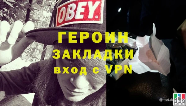 метадон Ростов