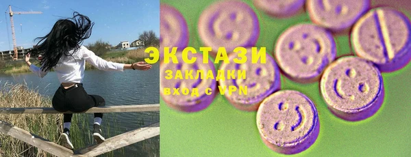 метадон Аркадак