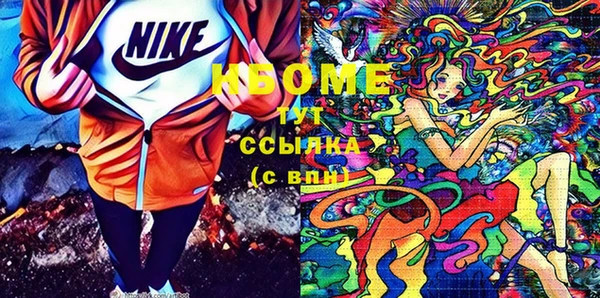 таблы Арсеньев