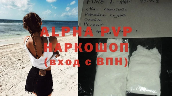 метадон Аркадак