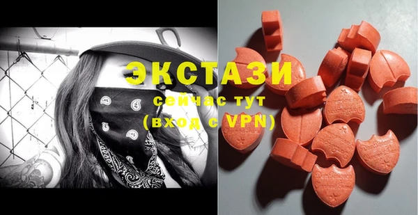 гидра Баксан