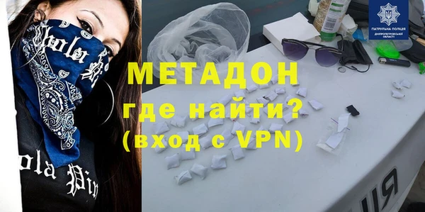 таблы Арсеньев