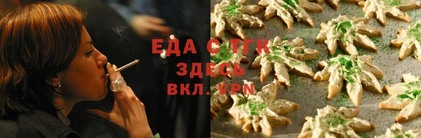 винт Балахна