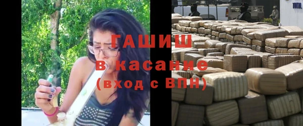 метадон Аркадак