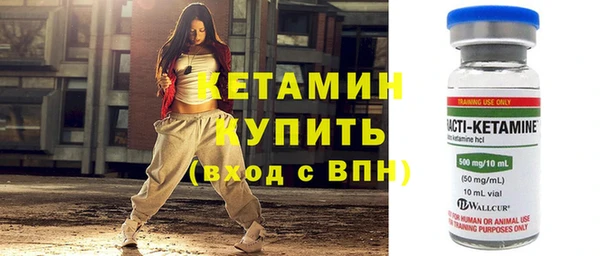 мяу мяу мука Рославль