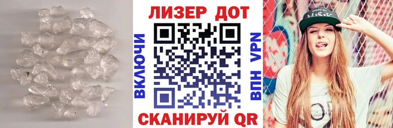 Лсд 25 экстази кислота  Усолье 